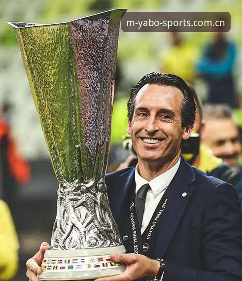 资深用户分享：在YaboSports手机版见证埃梅里欧联封王的心得体会